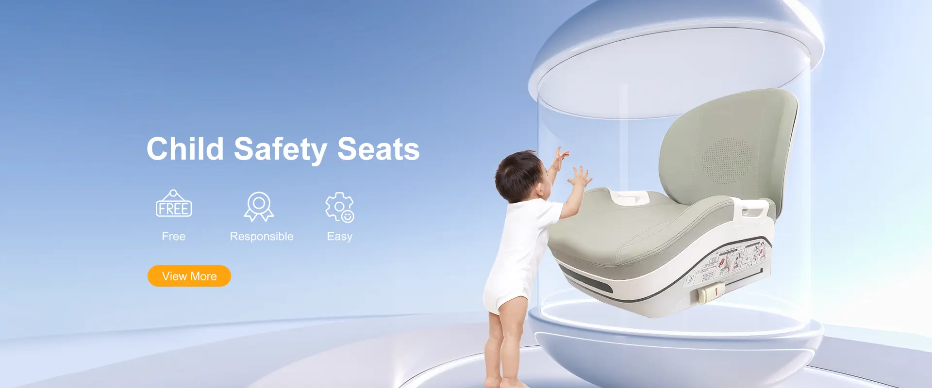 子どもの安全席工場