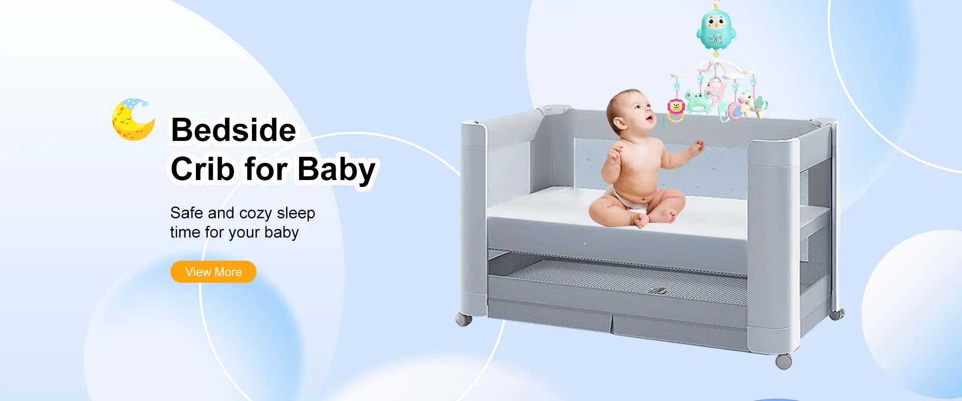 ベビーベッドメーカー